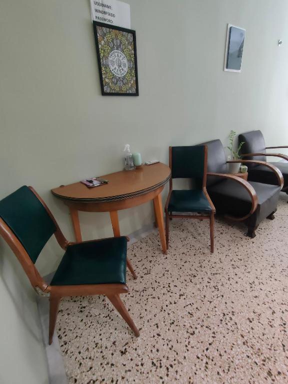 Διαμέρισμα Centre Deluxe Θεσσαλονίκη